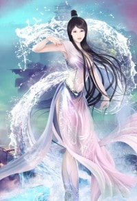 藍天下